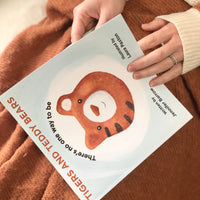 TIGERS AND TEDDY BEARS BOOK